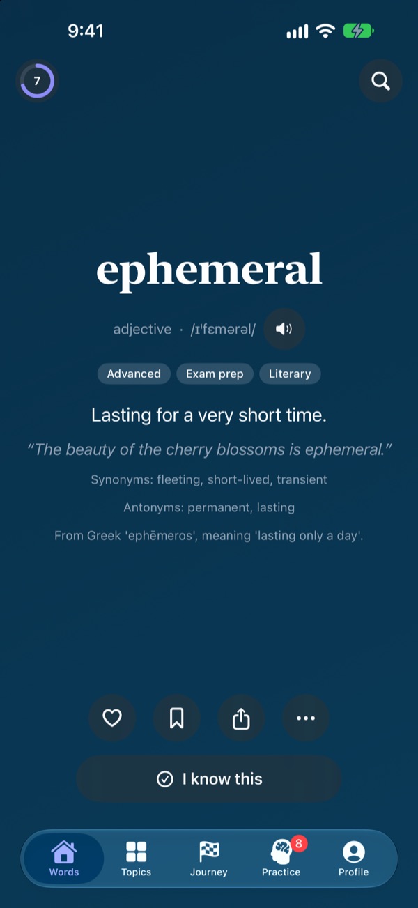 Vocabulary Daybreak on the Ocean theme, showing the word ephemeral